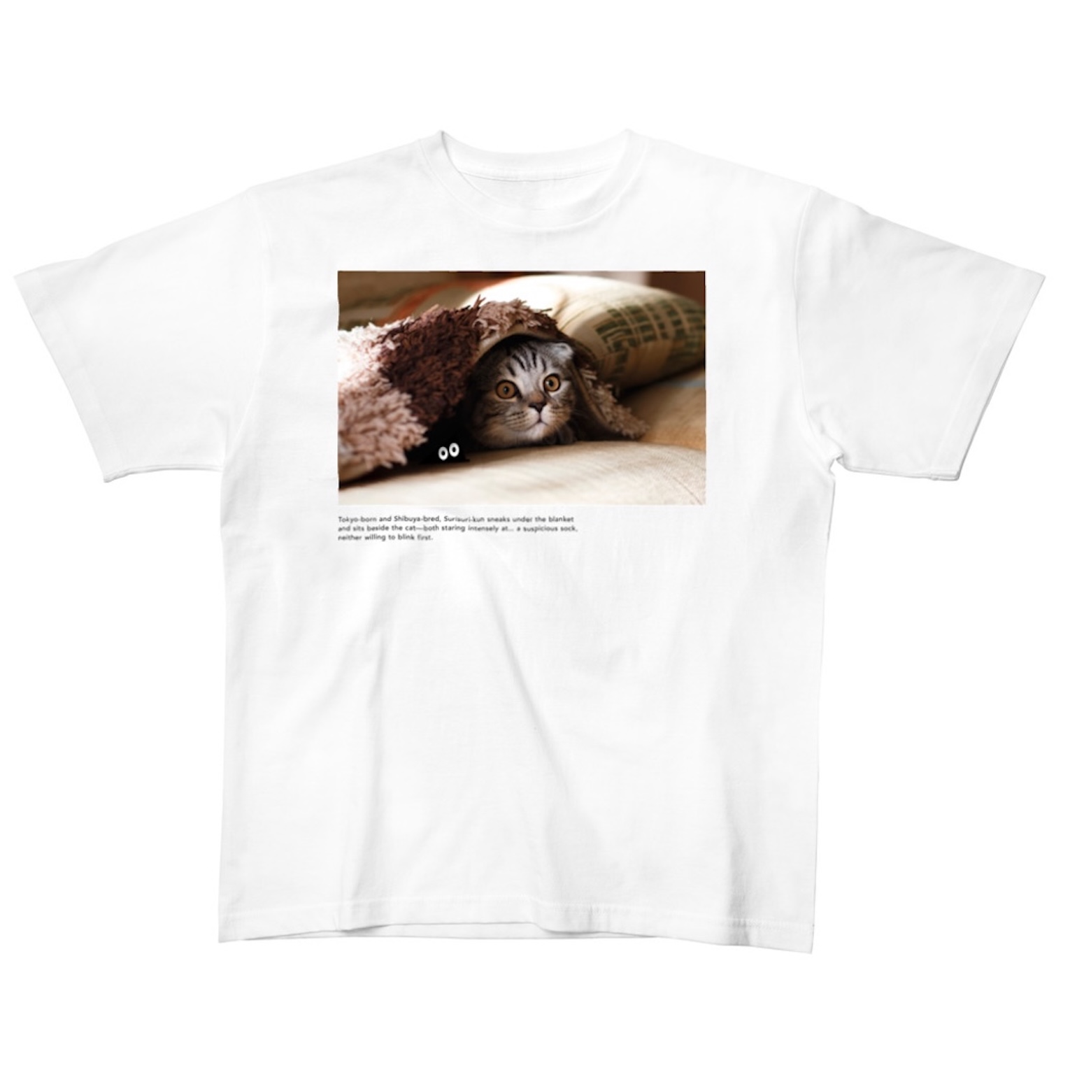 Lightweight T-Shirt