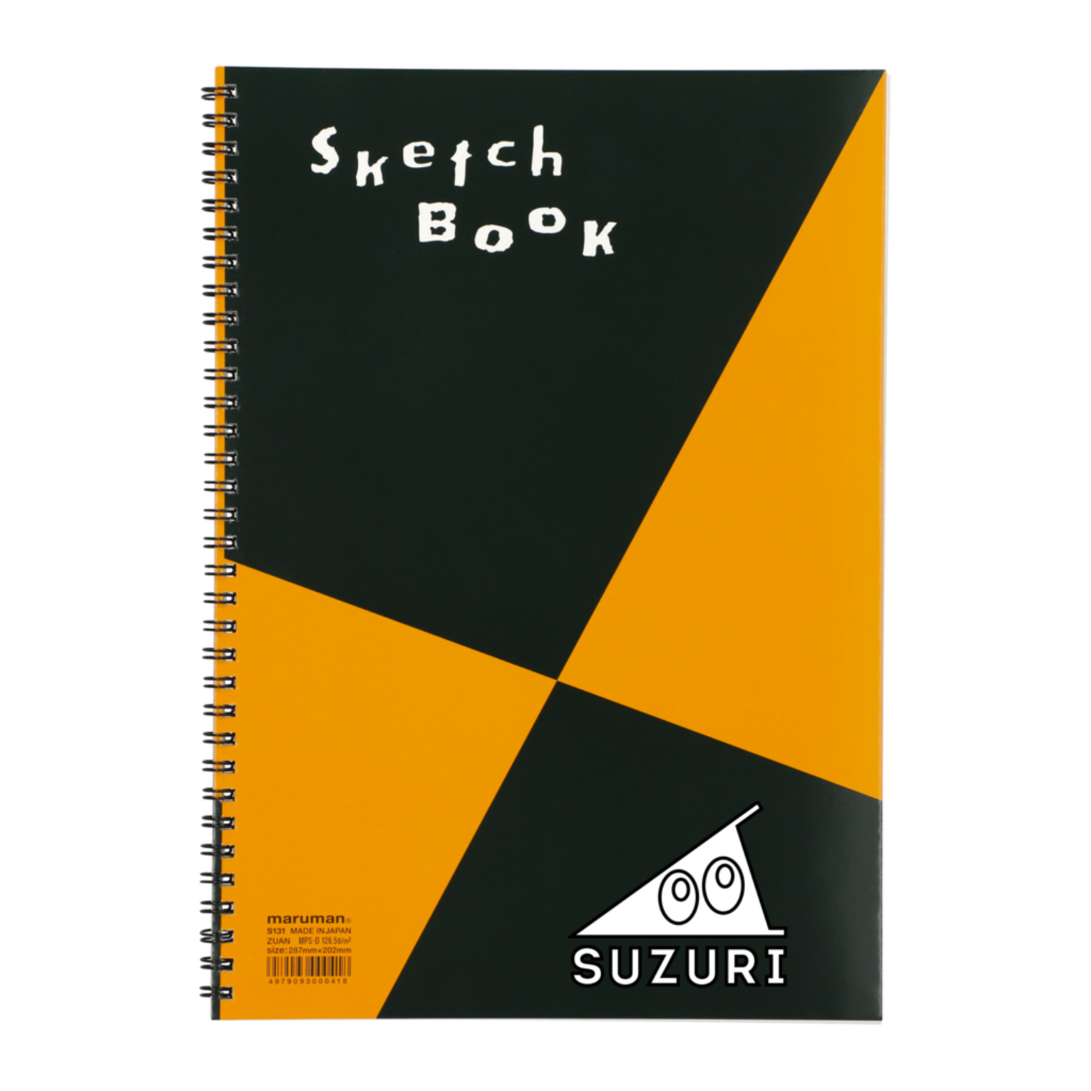 Maruman Sketch Book A4