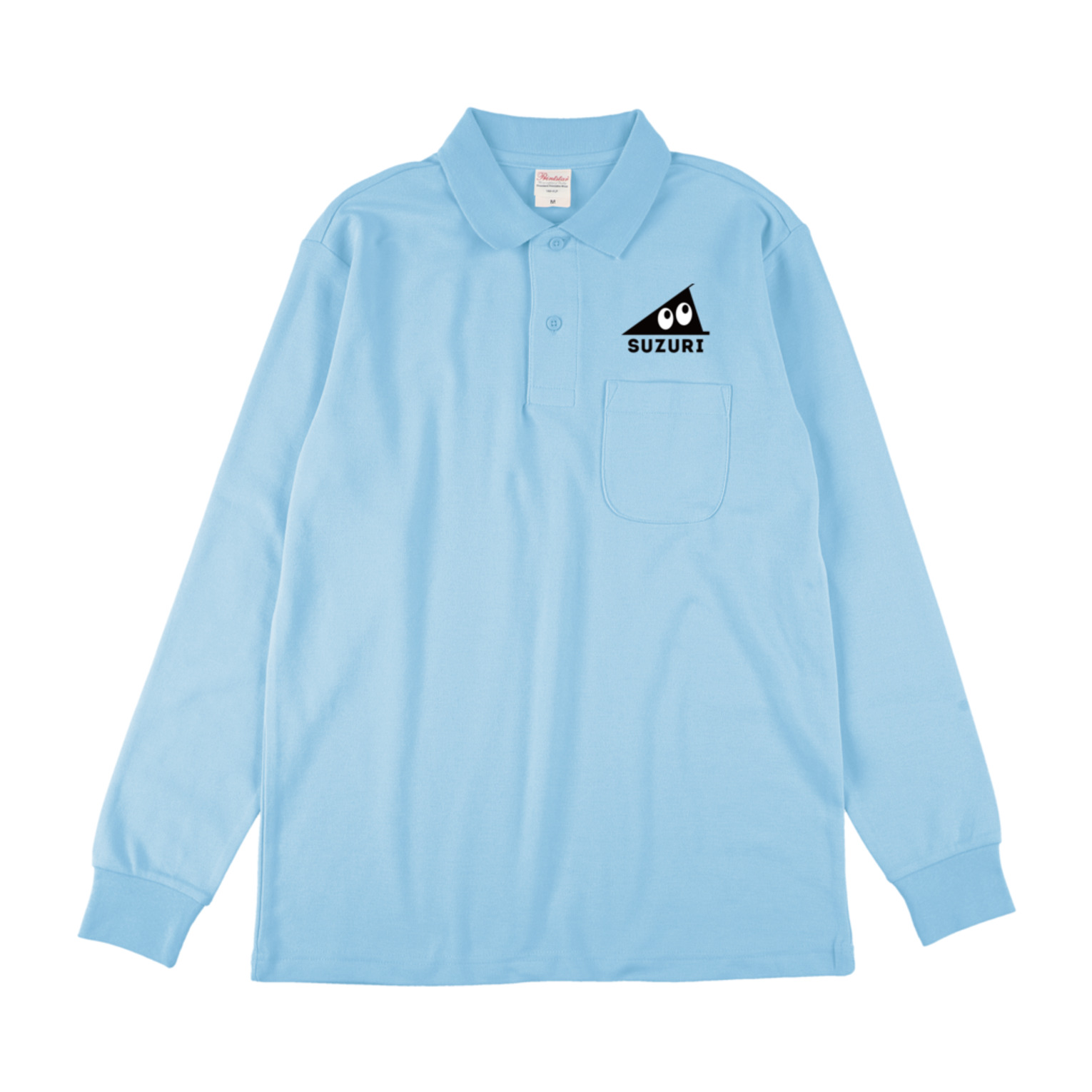Printstar 5.8oz Long Sleeve Polo Shirt (With Pocket)