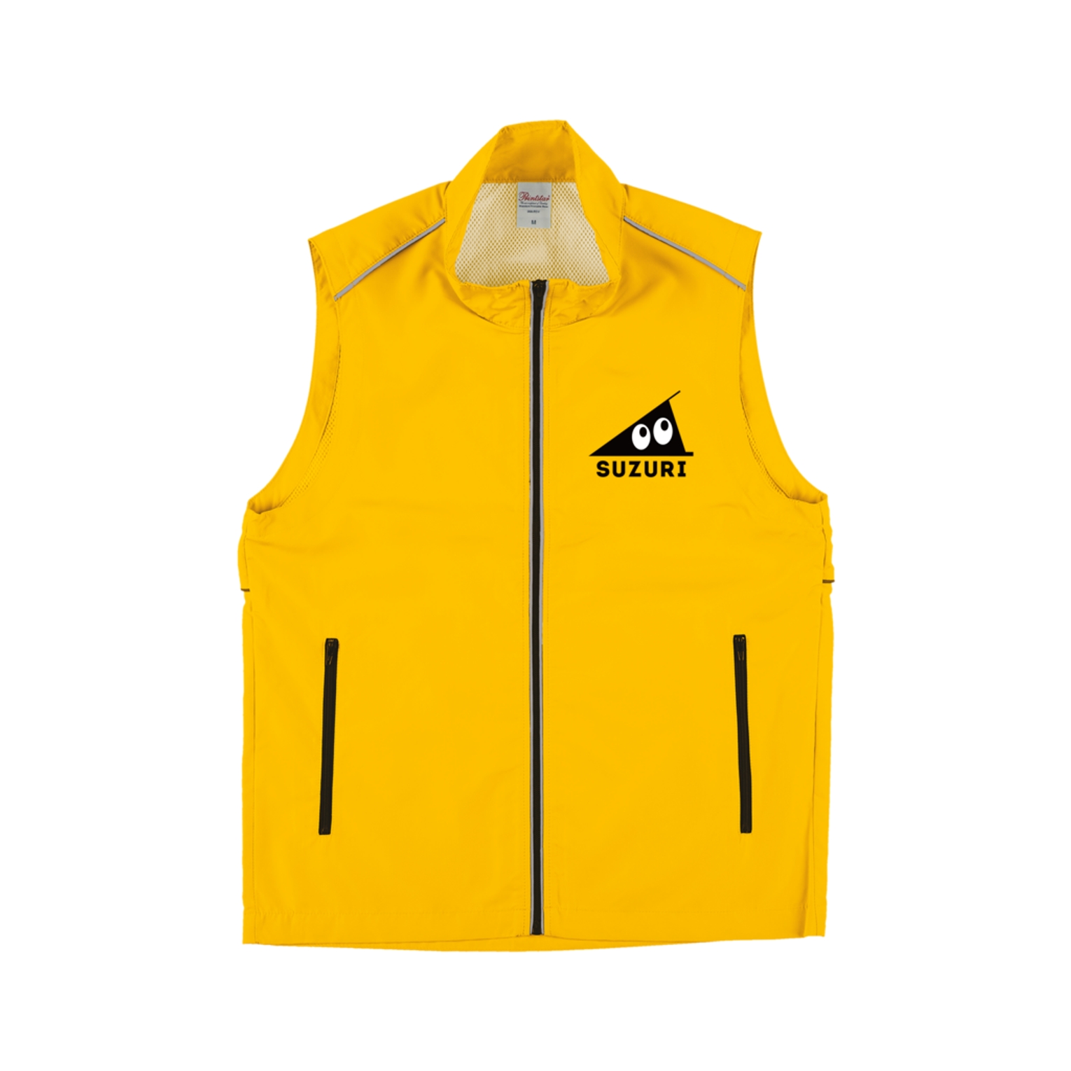Printstar Reflex Sports Vest