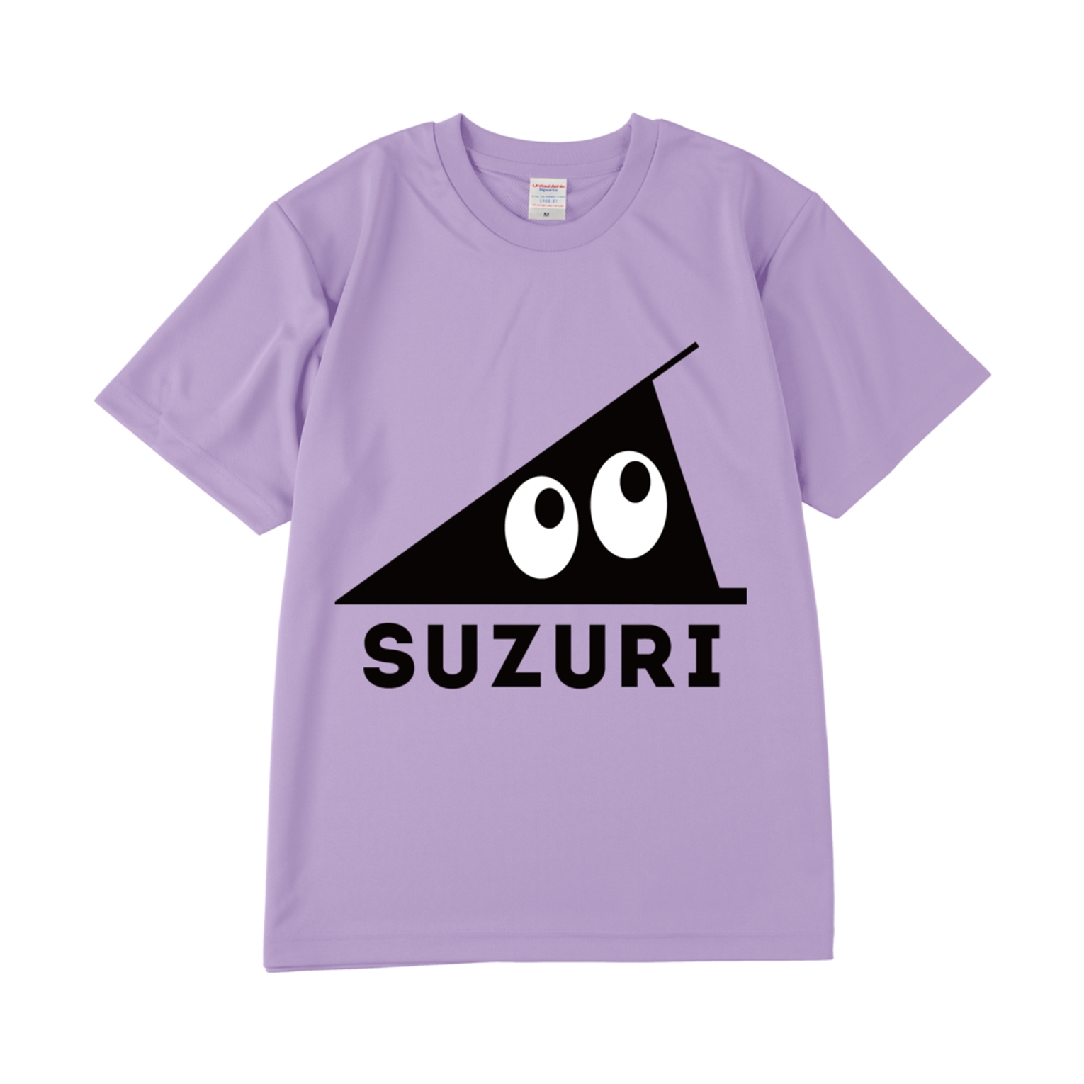 United Athle 4.1oz Dry Athletic T-Shirt