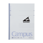 KOKUYO Campus Notebook Semi-B5 (B Ruled 6mm)