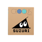 Maruman Croquis Book White Croquis Paper (SQ)