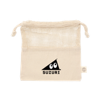 Organic Cotton Net Drawstring Bag (M)