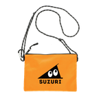 Ripstop Mini Sacoche