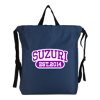 Handle Poly Drawstring Backpack