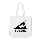 Pouch Pocketable Tote (M)