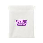 Utility Spring Pouch Mini