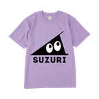 United Athle 4.1oz Dry Athletic T-Shirt