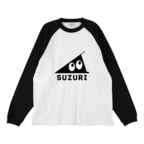 United Athle 5.6oz Raglan Long Sleeve T-Shirt (1.6inch Rib)